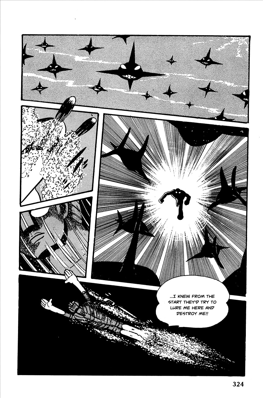 Robot Keiji Chapter 23 page 44 - Chapter 23