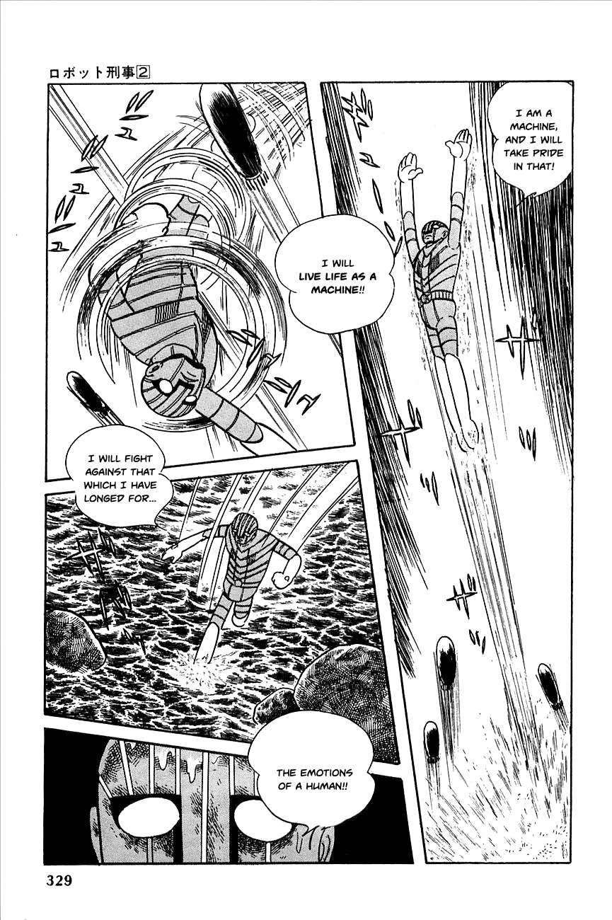 Robot Keiji Chapter 23 page 49 - Chapter 23