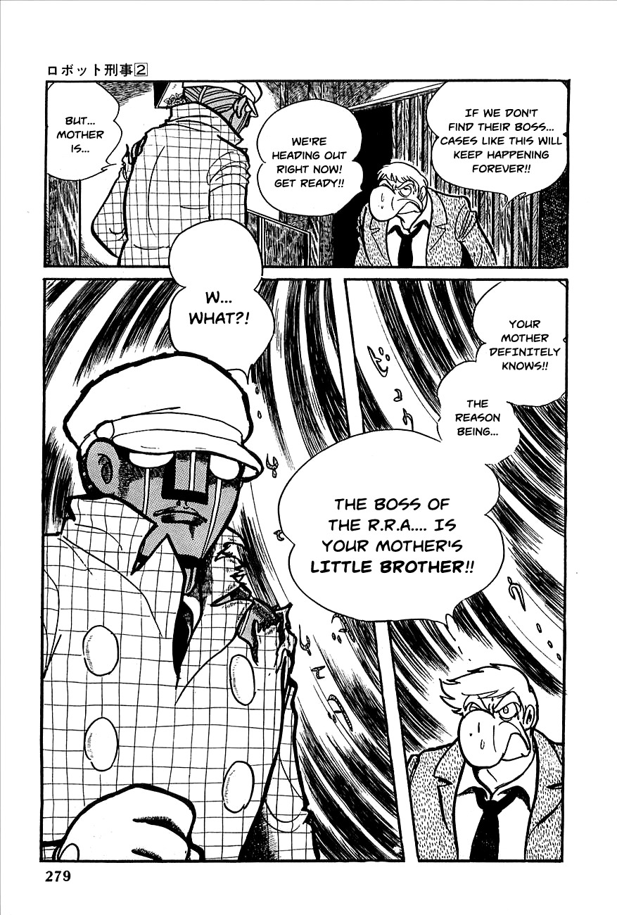 Robot Keiji Chapter 23 page 5 - Chapter 23