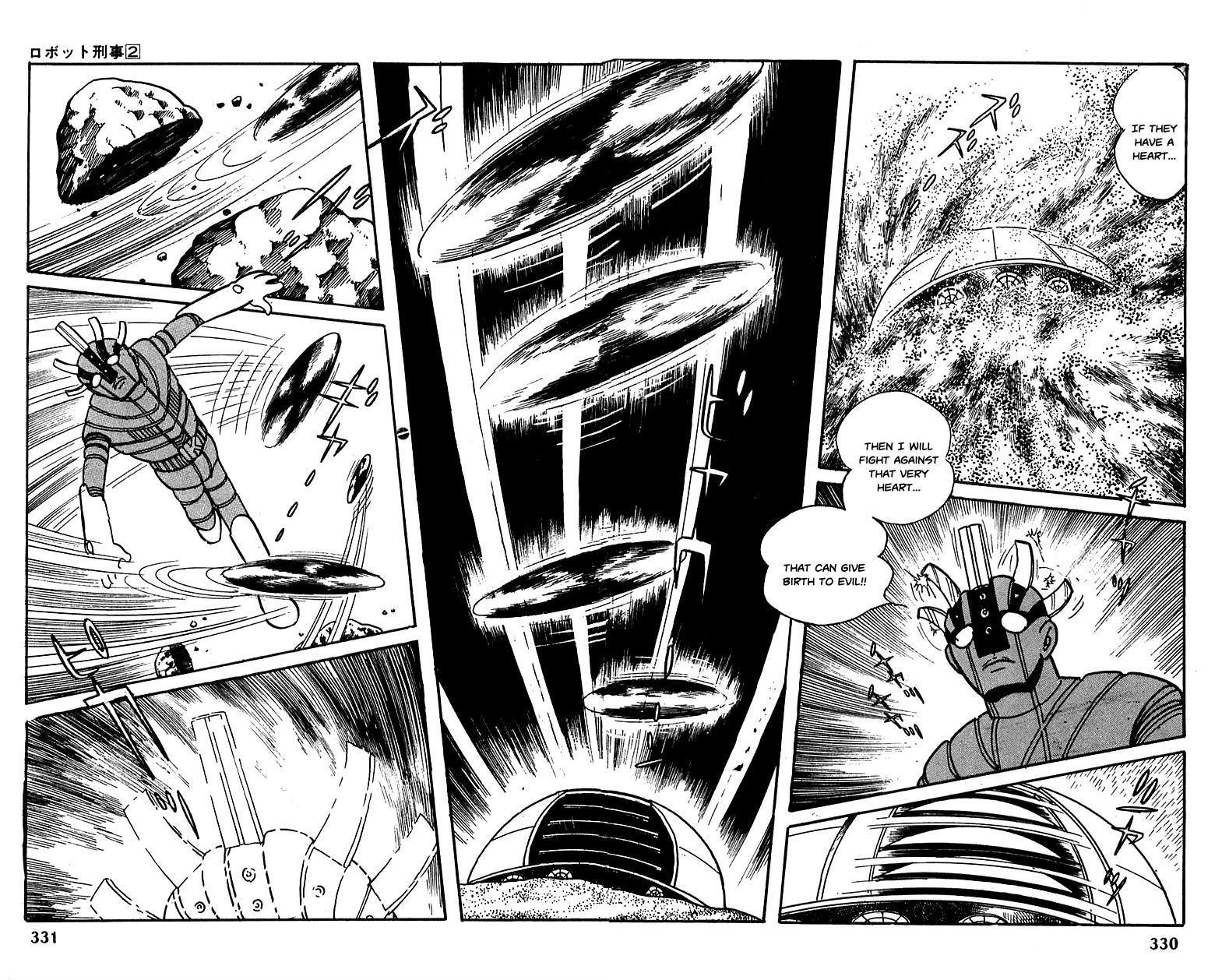 Robot Keiji Chapter 23 page 50 - Chapter 23