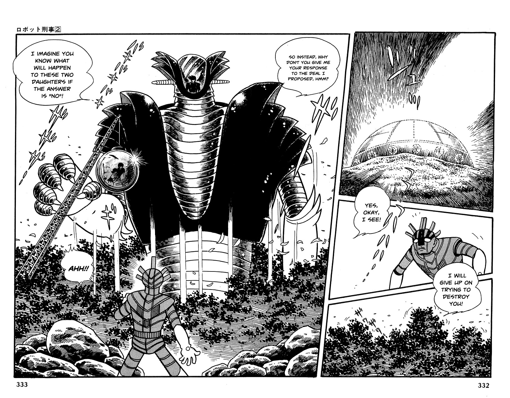 Robot Keiji Chapter 23 page 51 - Chapter 23