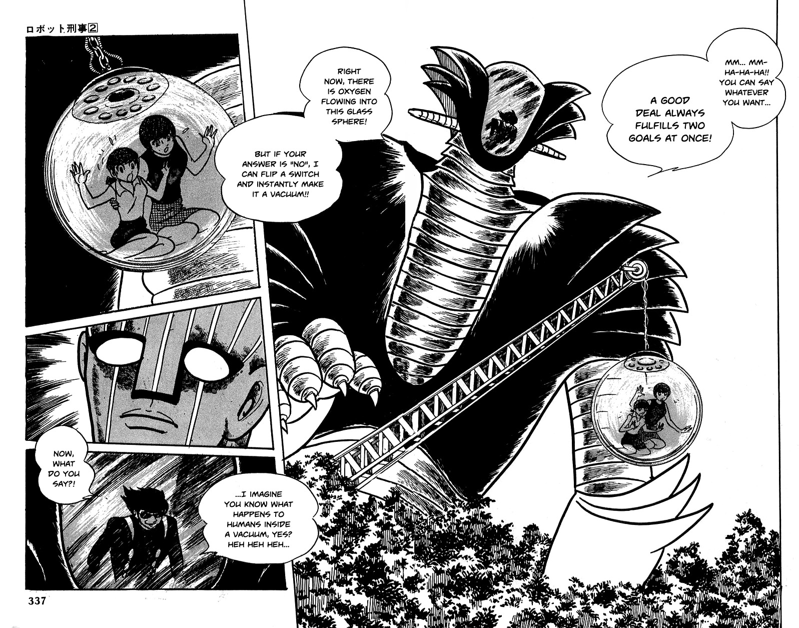 Robot Keiji Chapter 23 page 54 - Chapter 23
