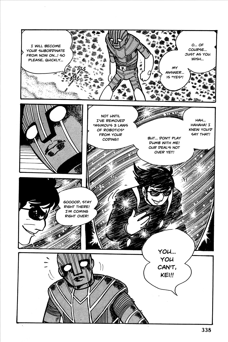 Robot Keiji Chapter 23 page 55 - Chapter 23
