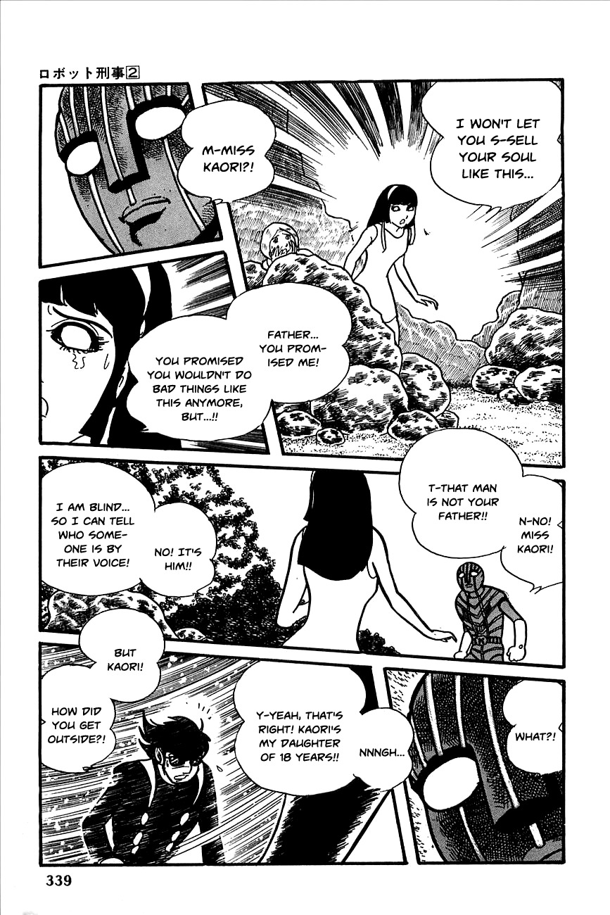 Robot Keiji Chapter 23 page 56 - Chapter 23