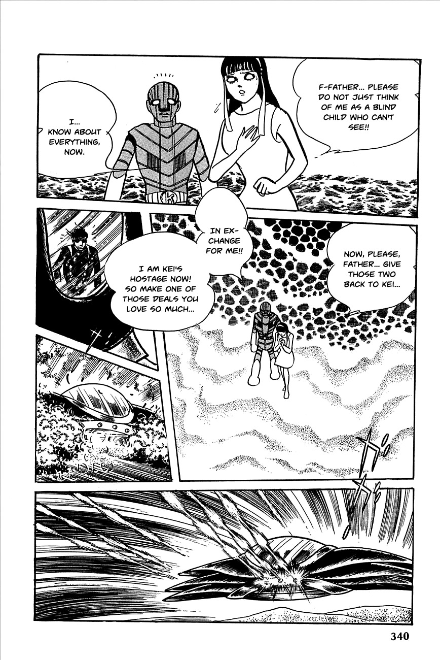 Robot Keiji Chapter 23 page 57 - Chapter 23