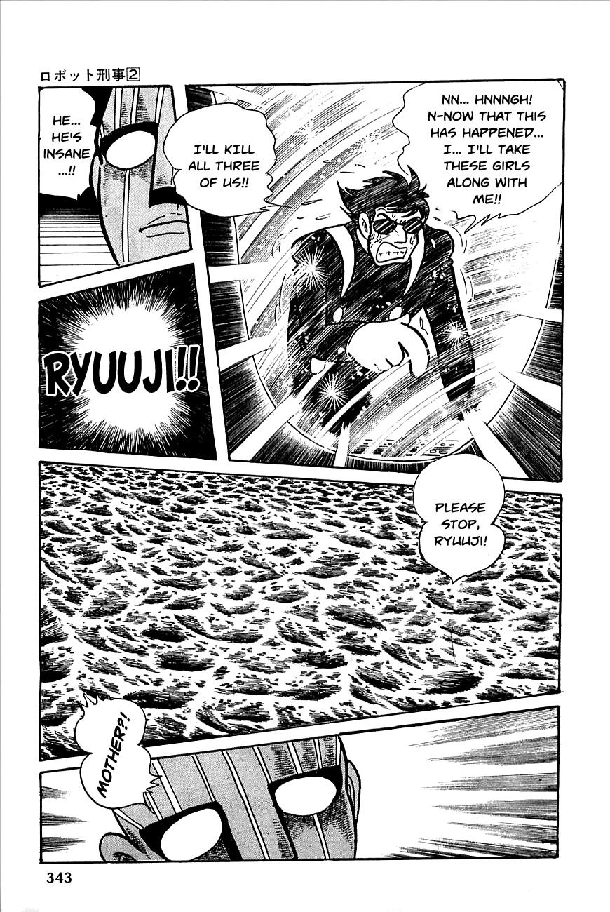 Robot Keiji Chapter 23 page 60 - Chapter 23