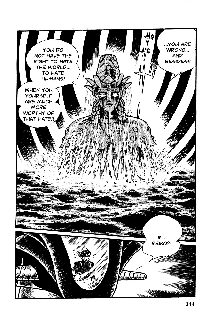 Robot Keiji Chapter 23 page 61 - Chapter 23