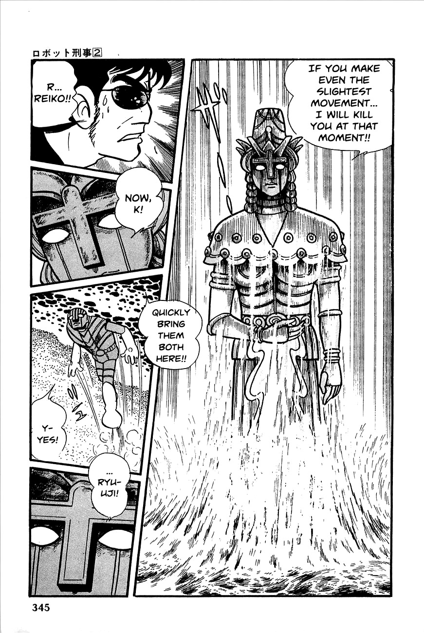 Robot Keiji Chapter 23 page 62 - Chapter 23