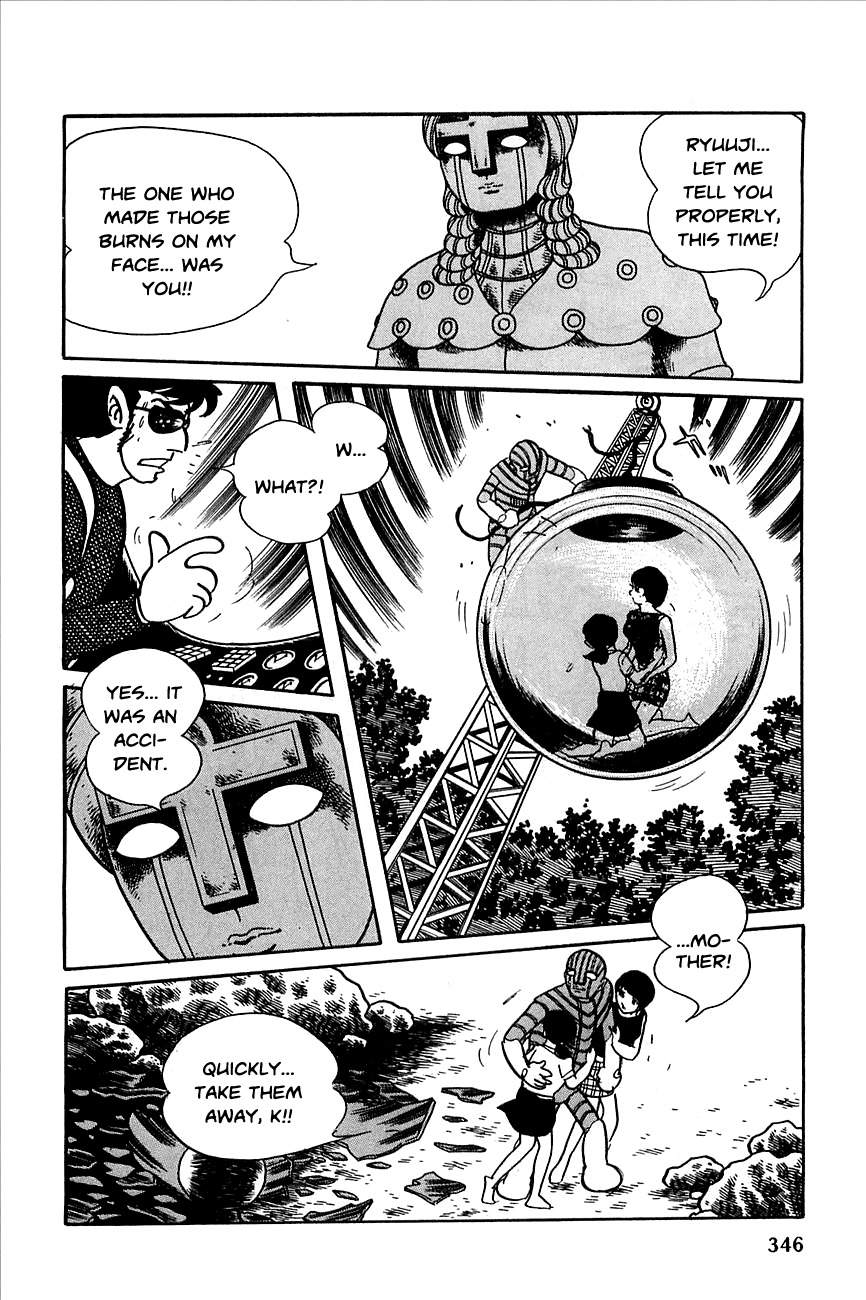 Robot Keiji Chapter 23 page 63 - Chapter 23