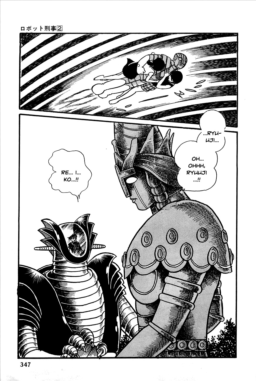 Robot Keiji Chapter 23 page 64 - Chapter 23