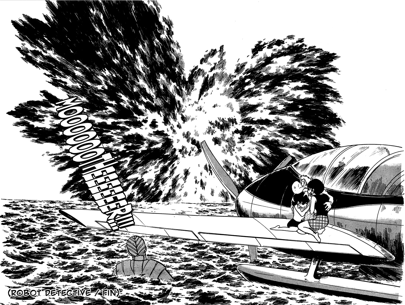 Robot Keiji Chapter 23 page 65 - Chapter 23