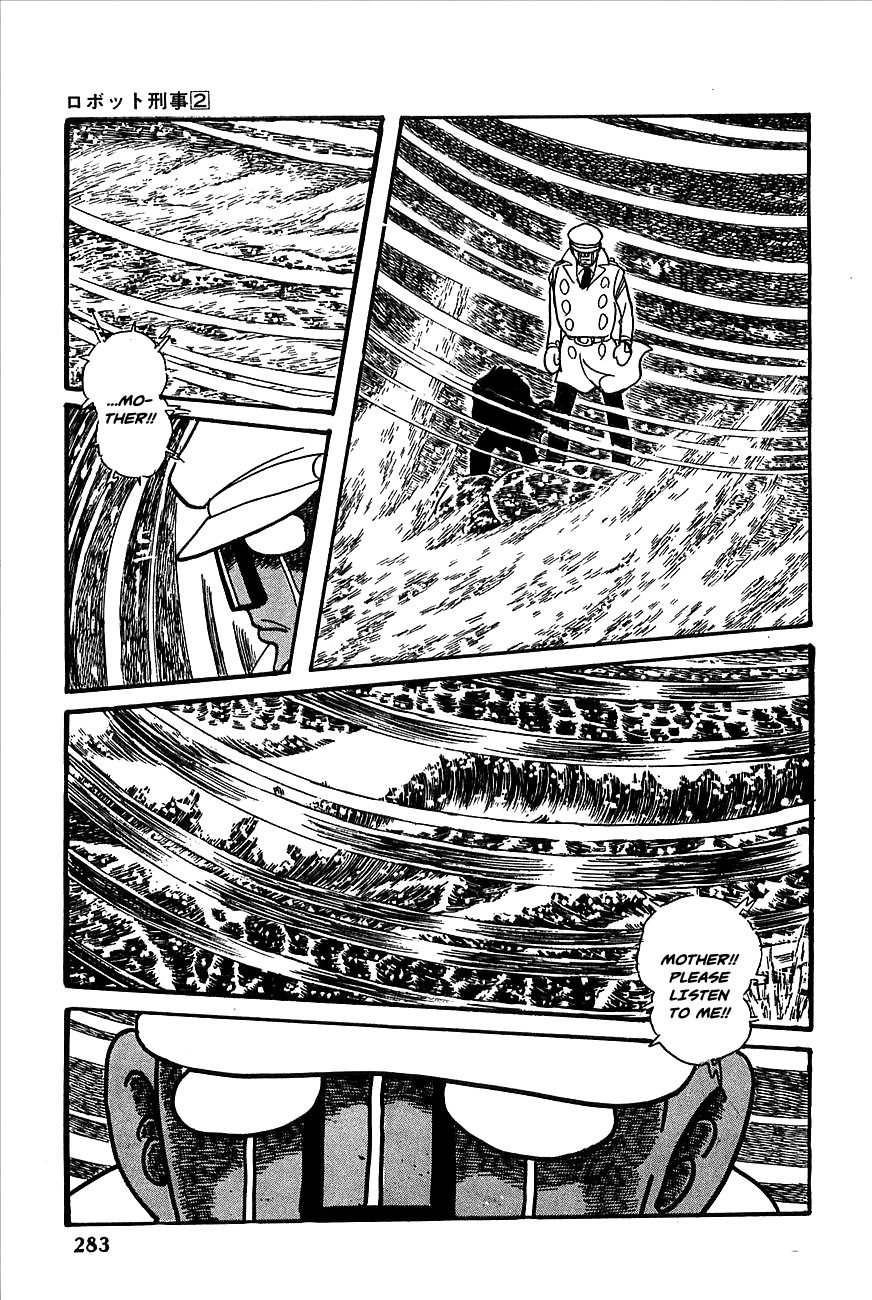 Robot Keiji Chapter 23 page 8 - Chapter 23