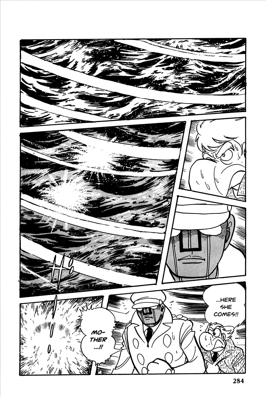 Robot Keiji Chapter 23 page 9 - Chapter 23