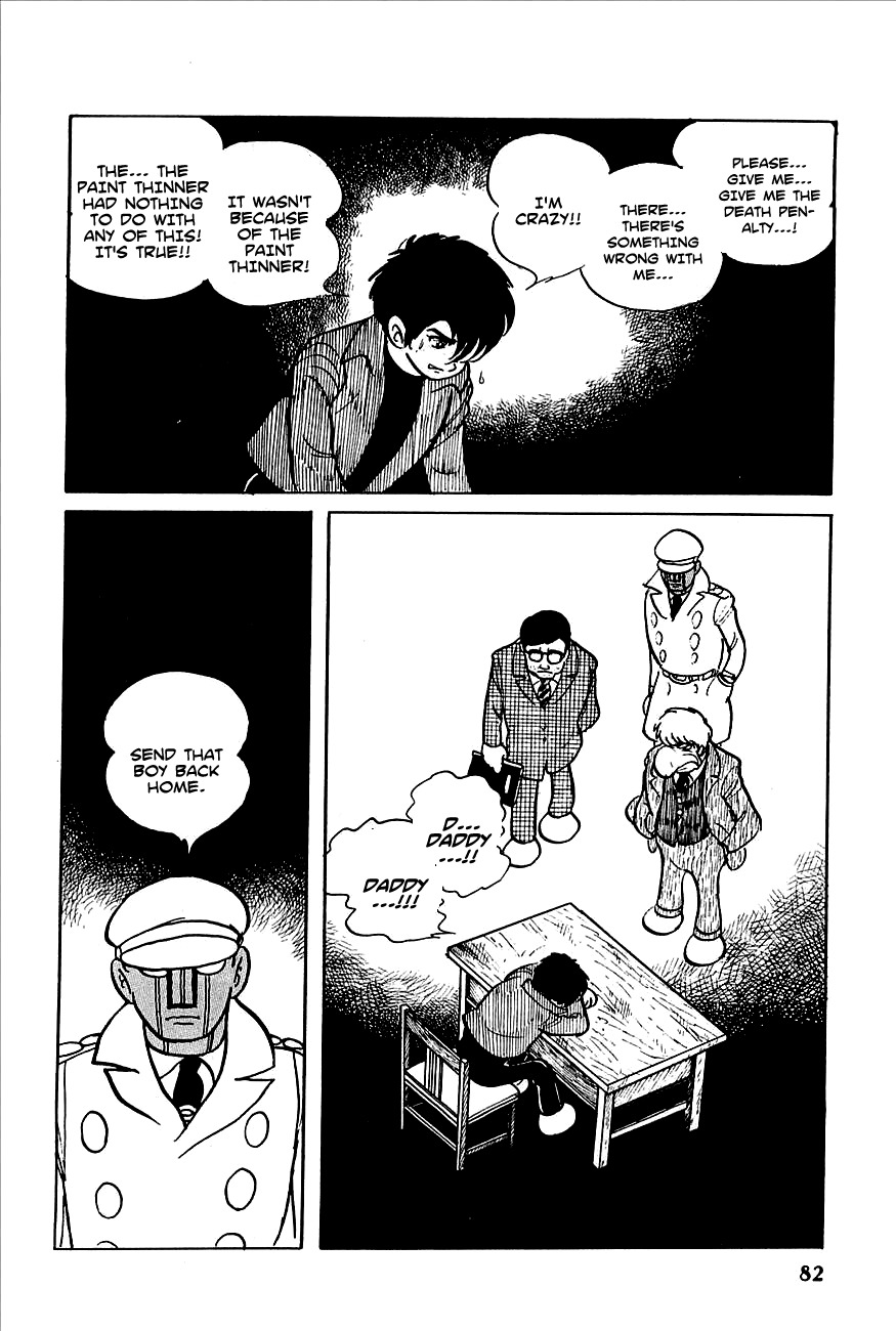 Robot Keiji Chapter 3 page 15 - Chapter 3