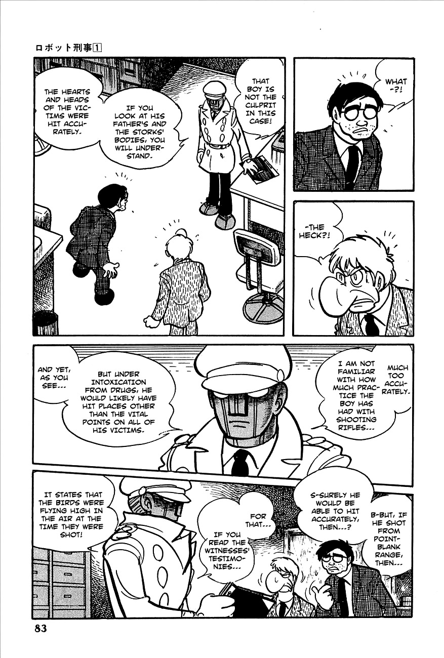 Robot Keiji Chapter 3 page 16 - Chapter 3