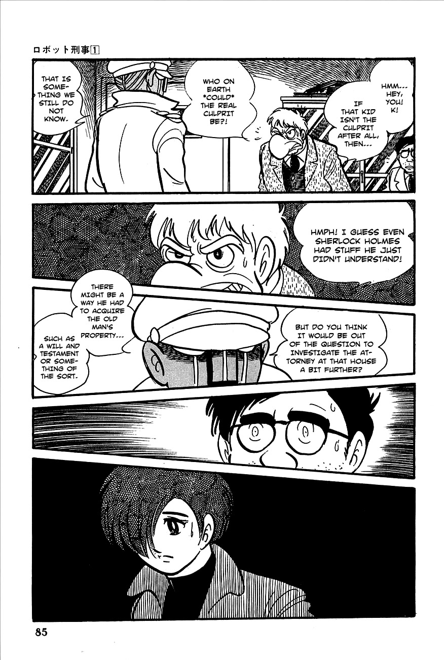 Robot Keiji Chapter 3 page 18 - Chapter 3