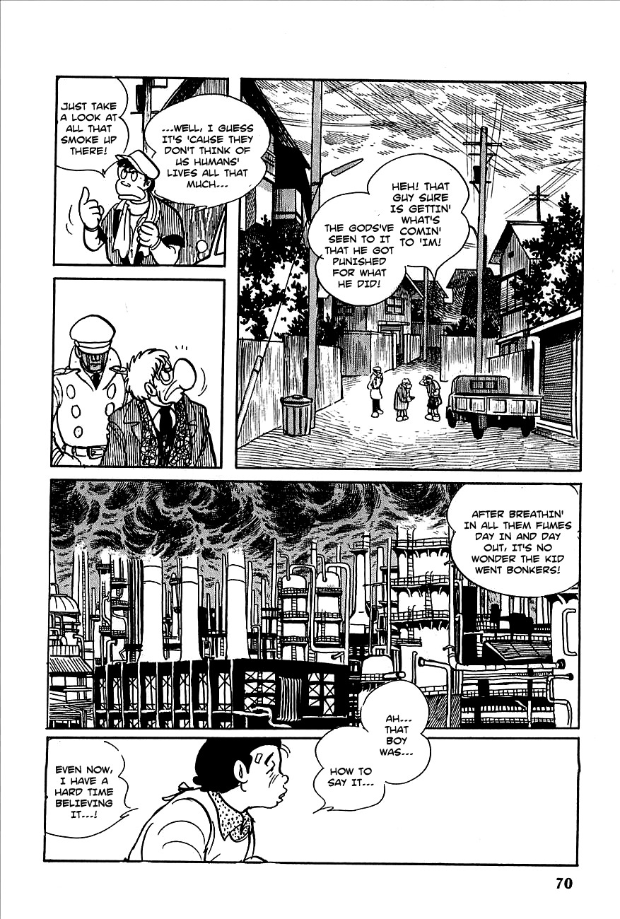 Robot Keiji Chapter 3 page 4 - Chapter 3