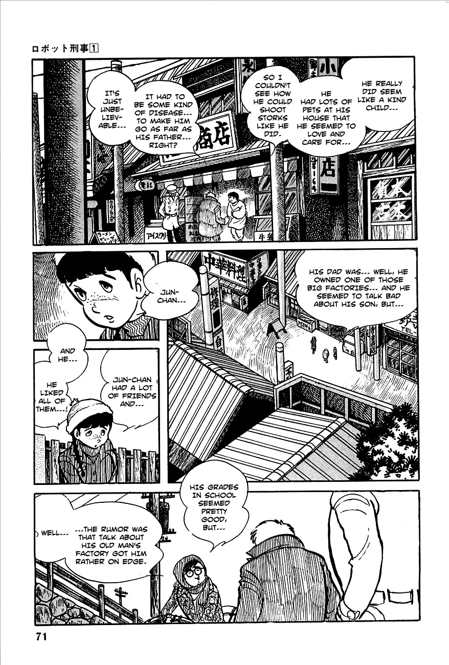 Robot Keiji Chapter 3 page 5 - Chapter 3
