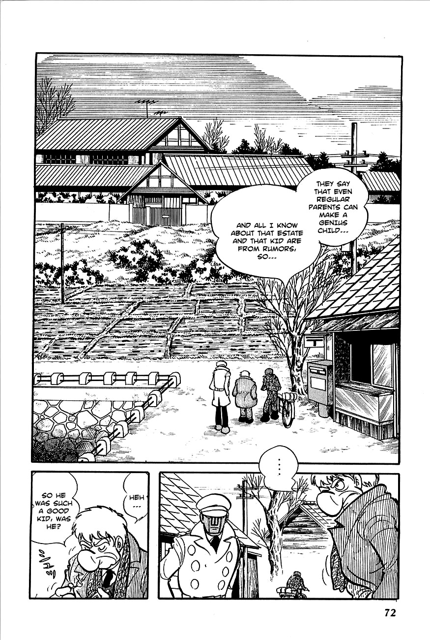 Robot Keiji Chapter 3 page 6 - Chapter 3