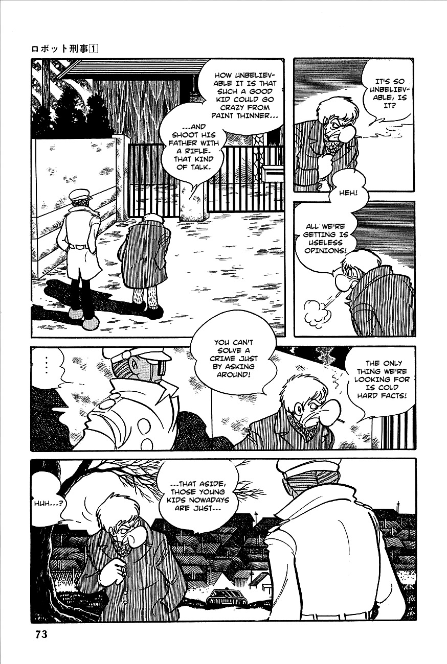 Robot Keiji Chapter 3 page 7 - Chapter 3