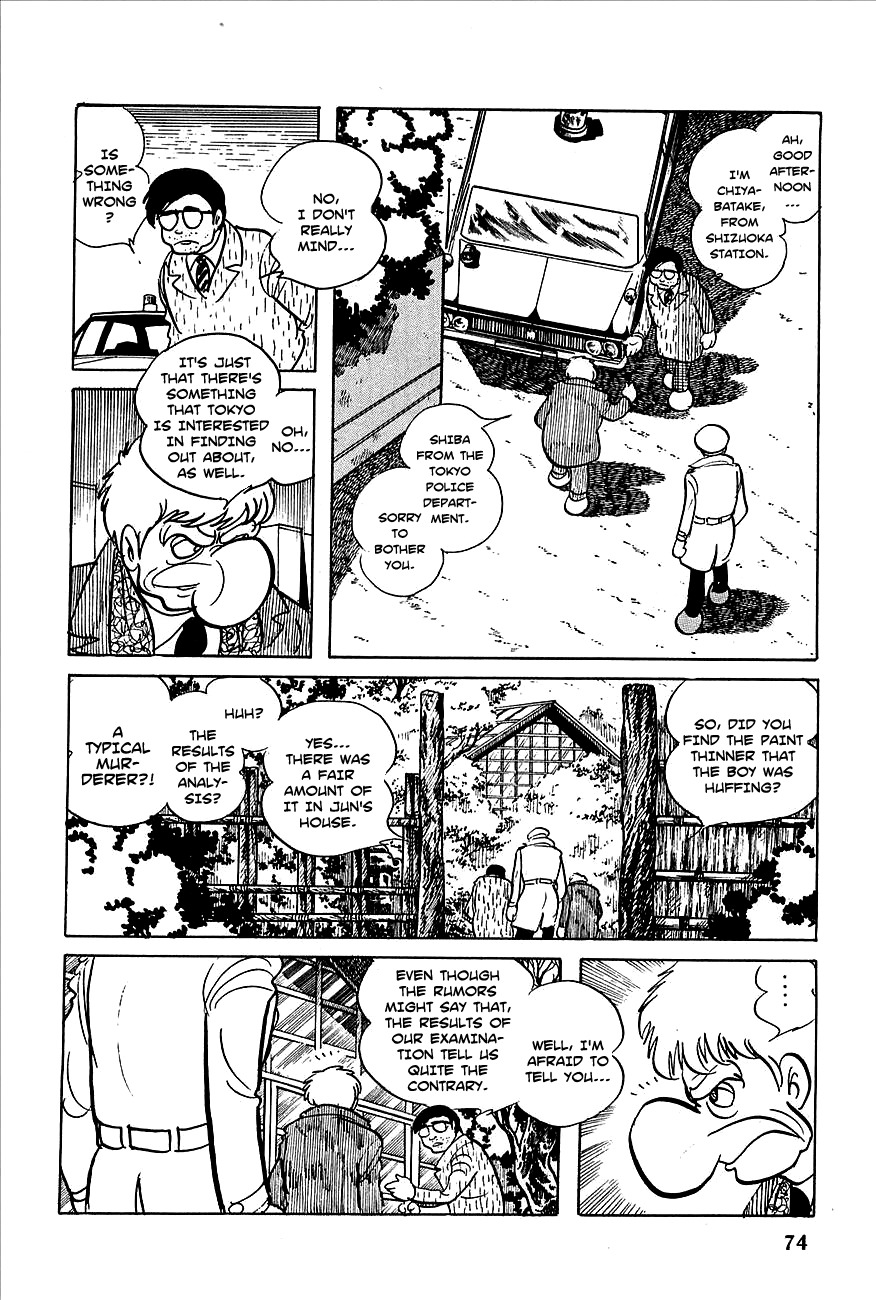Robot Keiji Chapter 3 page 8 - Chapter 3