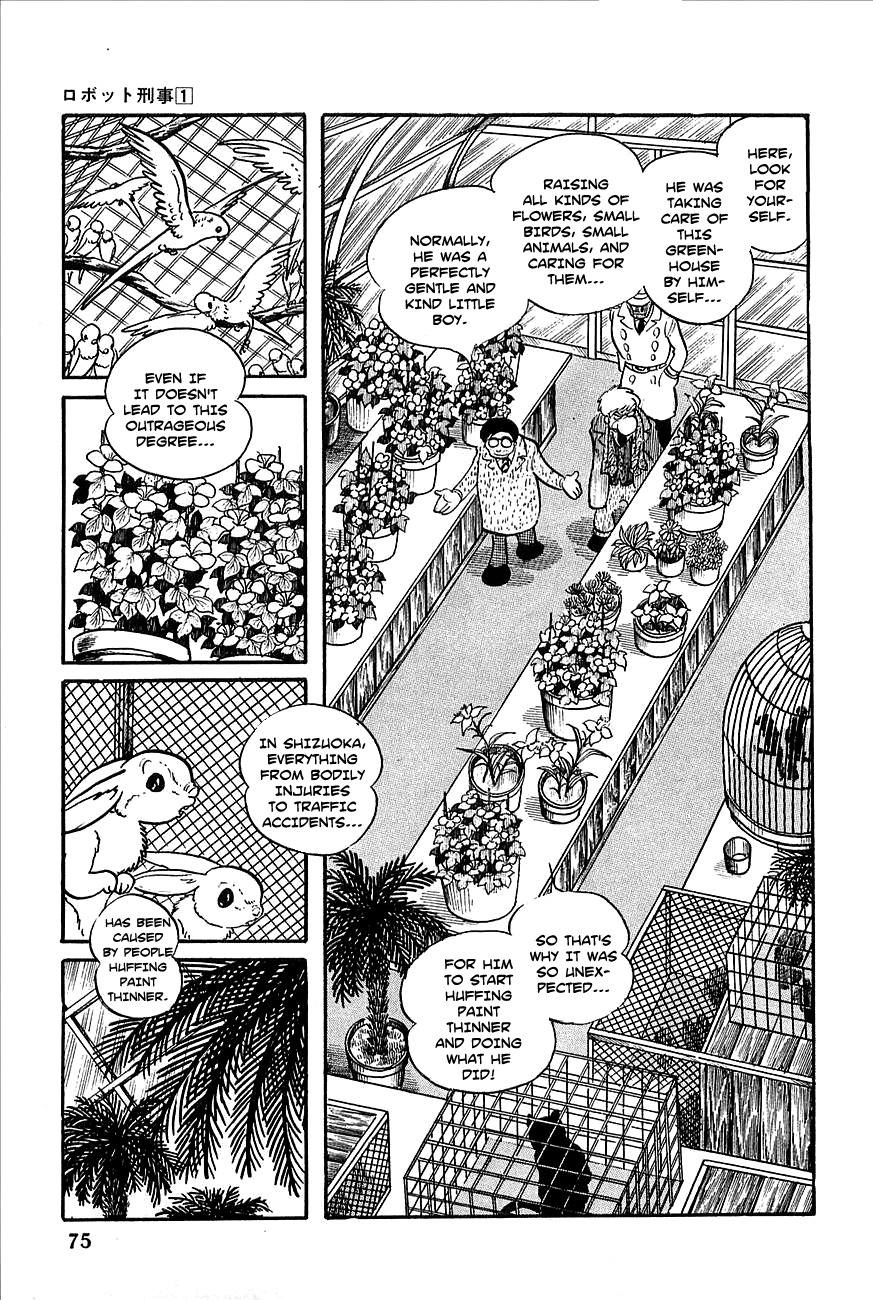Robot Keiji Chapter 3 page 9 - Chapter 3