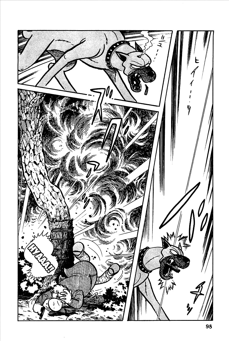 Robot Keiji Chapter 4 page 12 - Chapter 4