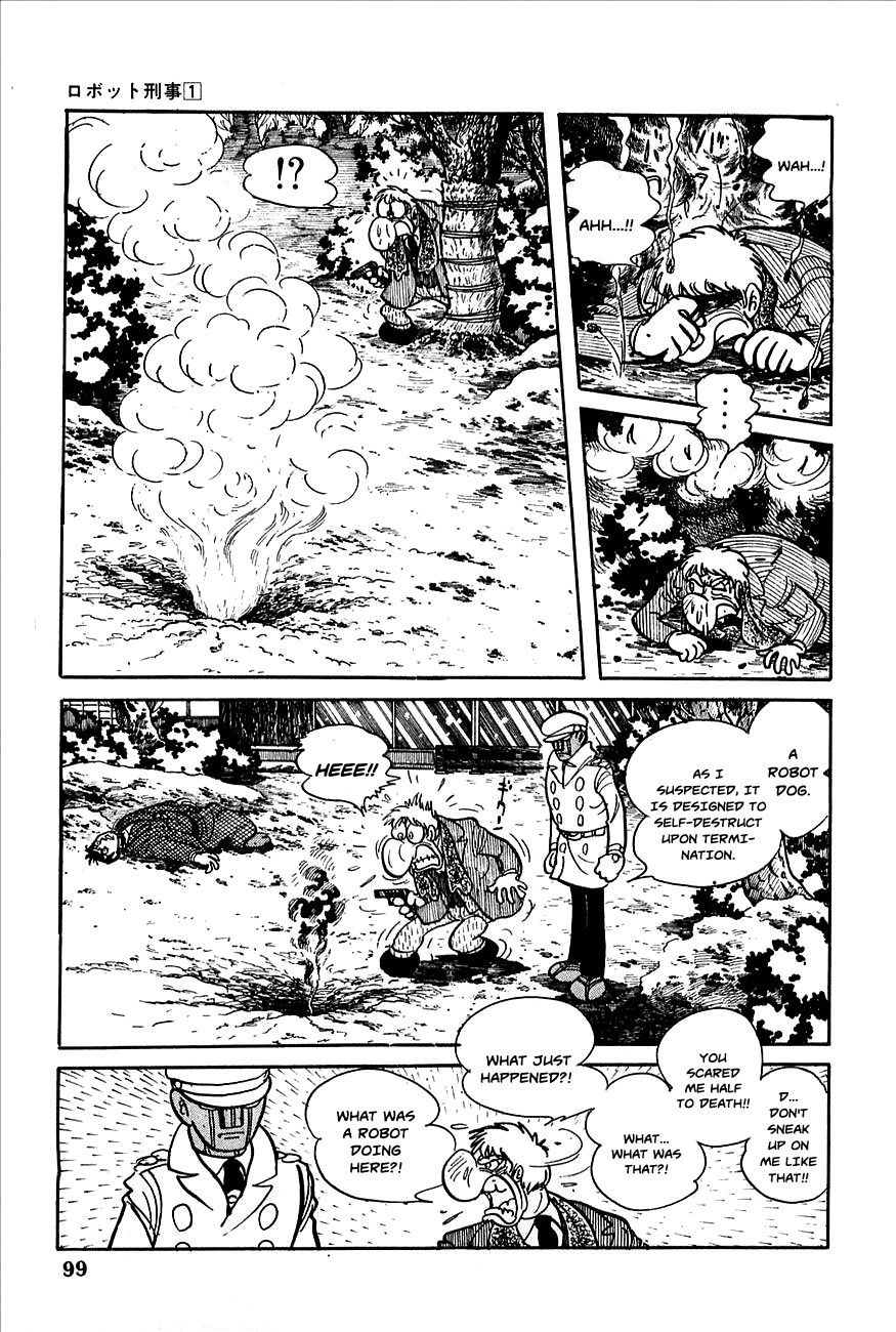 Robot Keiji Chapter 4 page 13 - Chapter 4