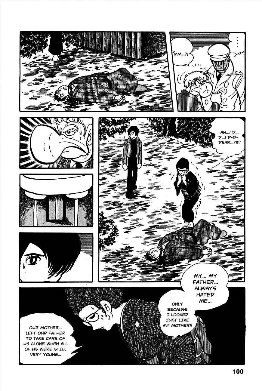 Robot Keiji Chapter 4 page 14 - Chapter 4