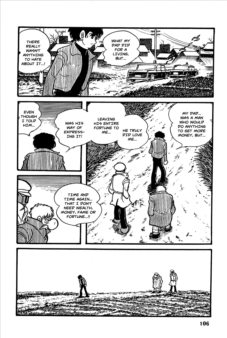 Robot Keiji Chapter 4 page 19 - Chapter 4
