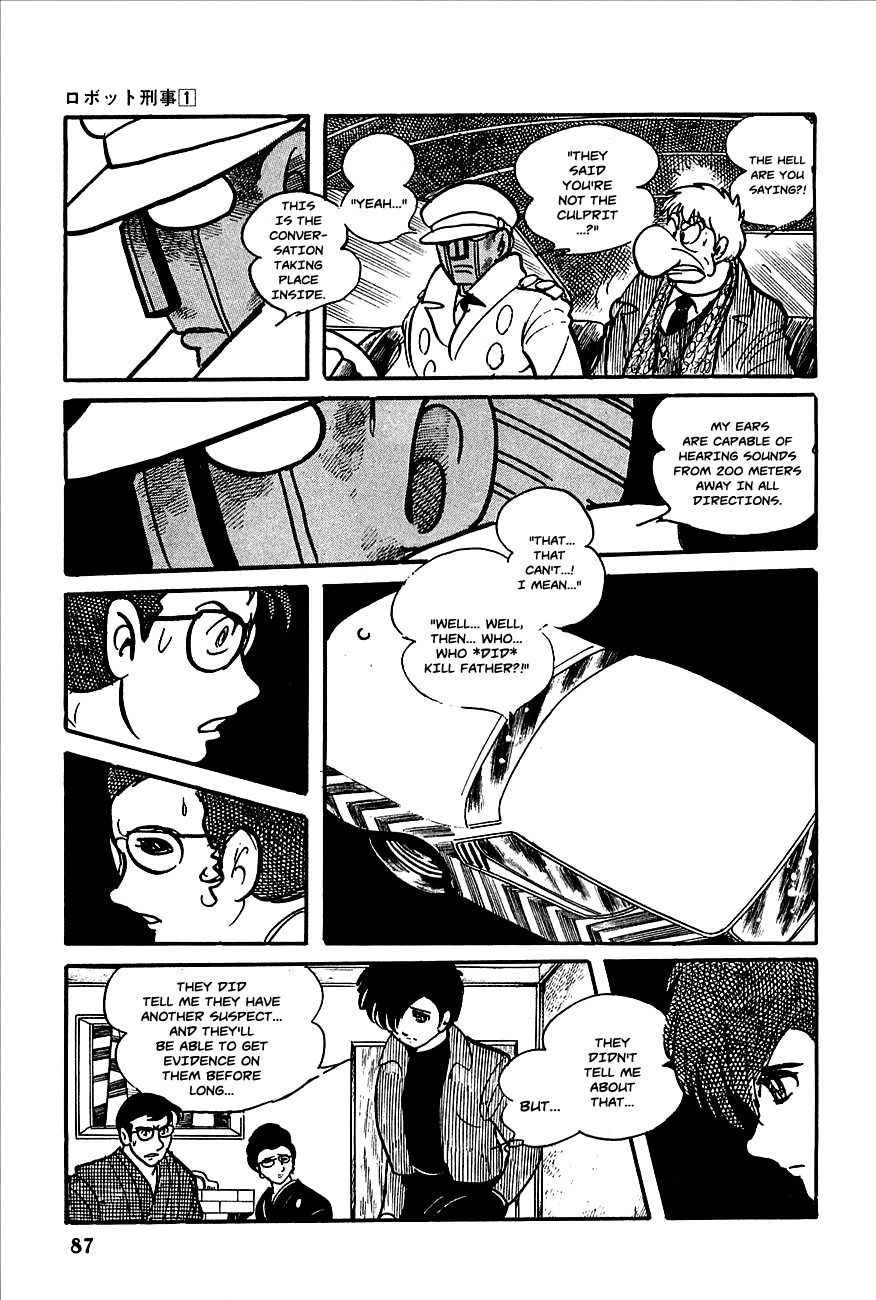 Robot Keiji Chapter 4 page 2 - Chapter 4