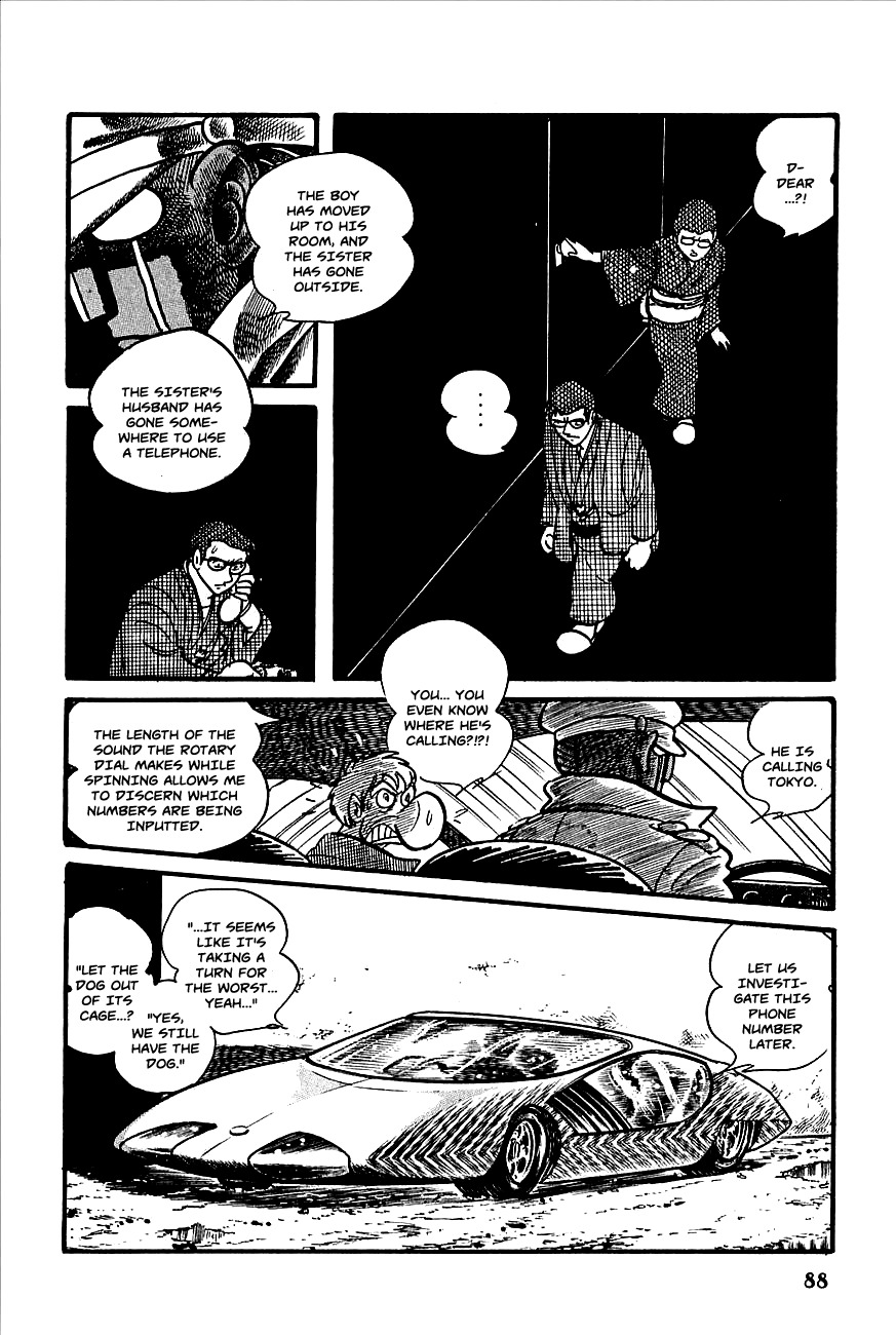 Robot Keiji Chapter 4 page 3 - Chapter 4