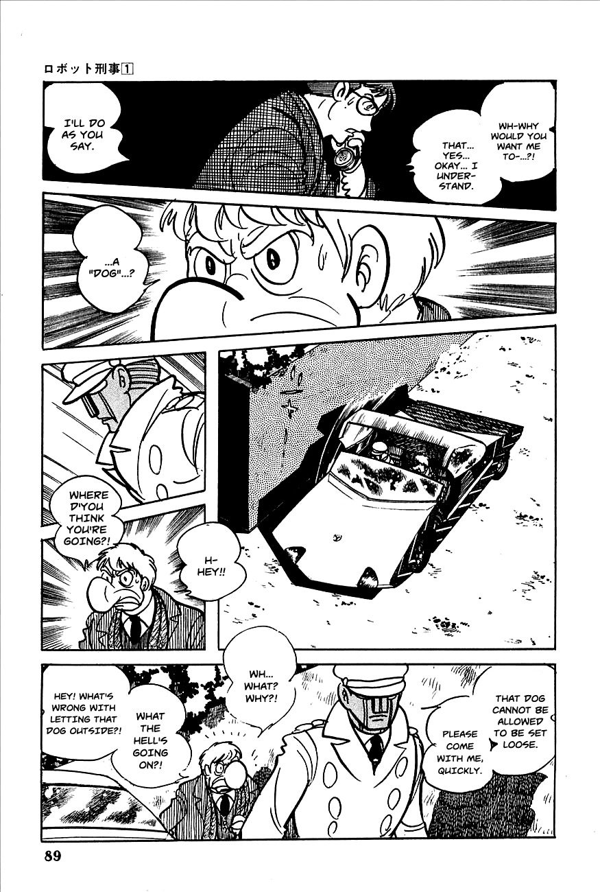 Robot Keiji Chapter 4 page 4 - Chapter 4