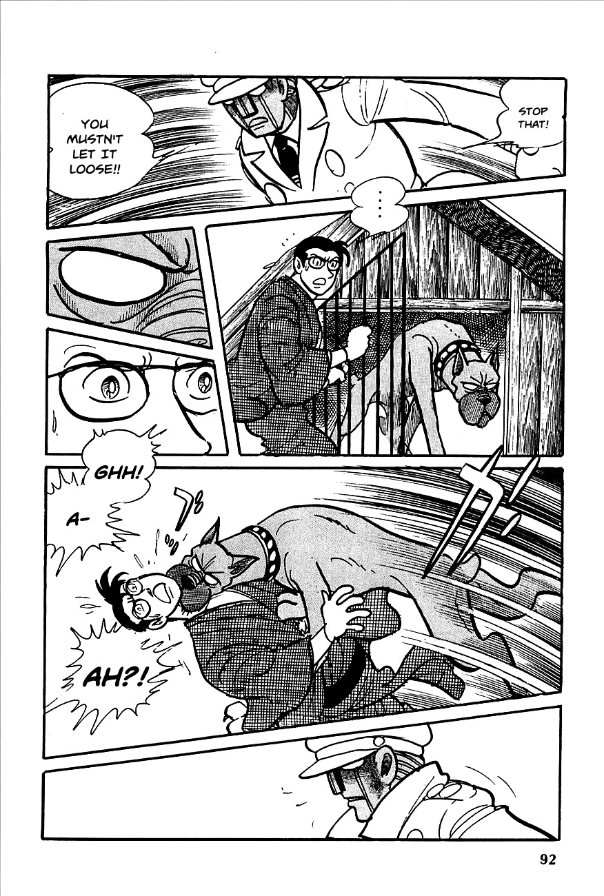 Robot Keiji Chapter 4 page 7 - Chapter 4