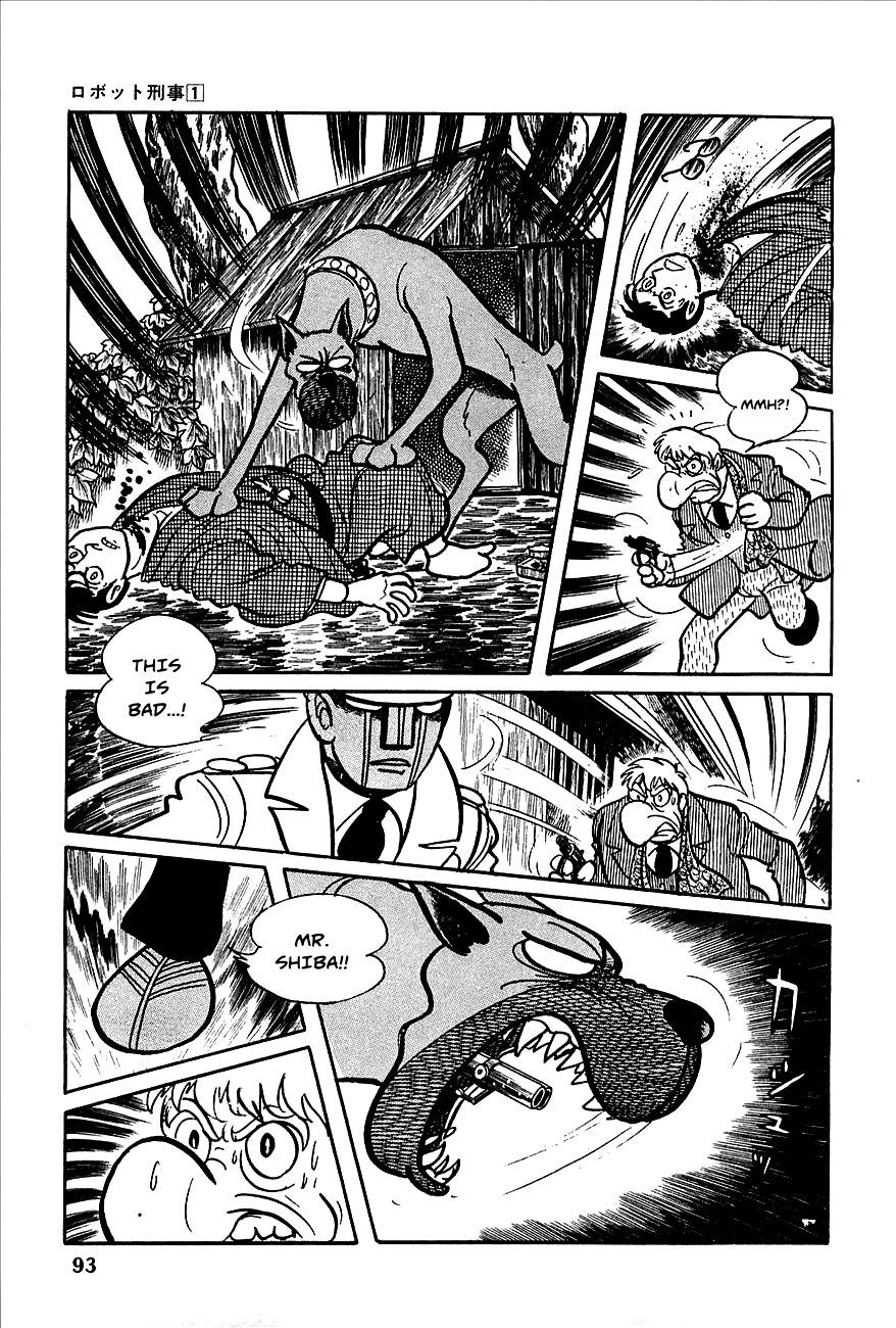 Robot Keiji Chapter 4 page 8 - Chapter 4
