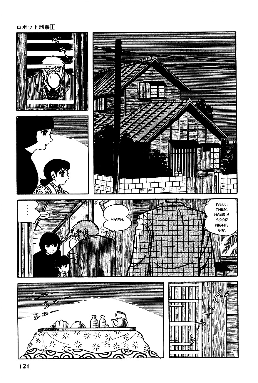 Robot Keiji Chapter 5 page 13 - Chapter 5