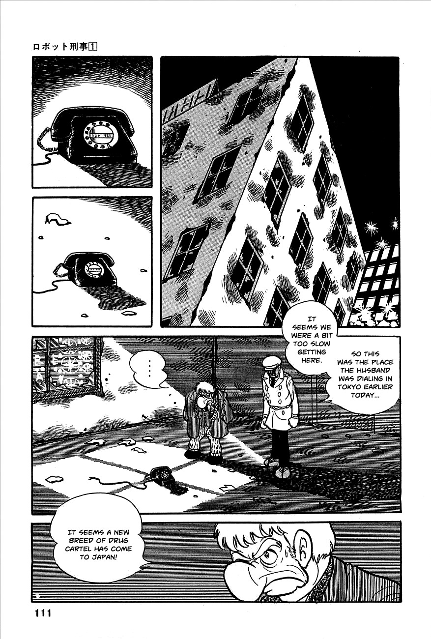 Robot Keiji Chapter 5 page 4 - Chapter 5