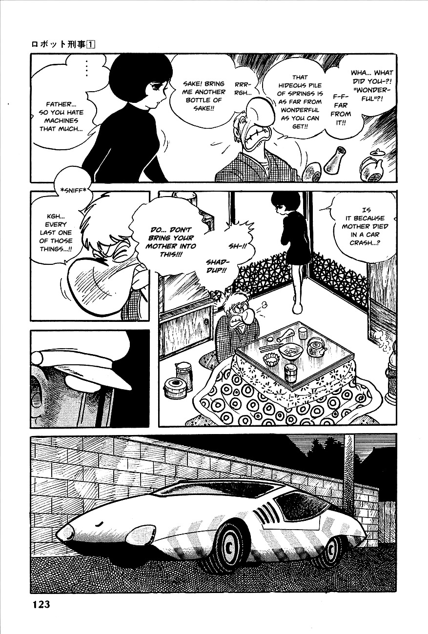 Robot Keiji Chapter 6 page 1 - Chapter 6