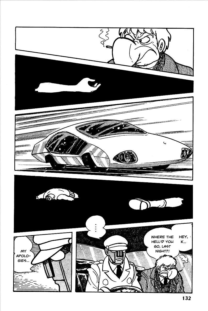 Robot Keiji Chapter 6 page 10 - Chapter 6