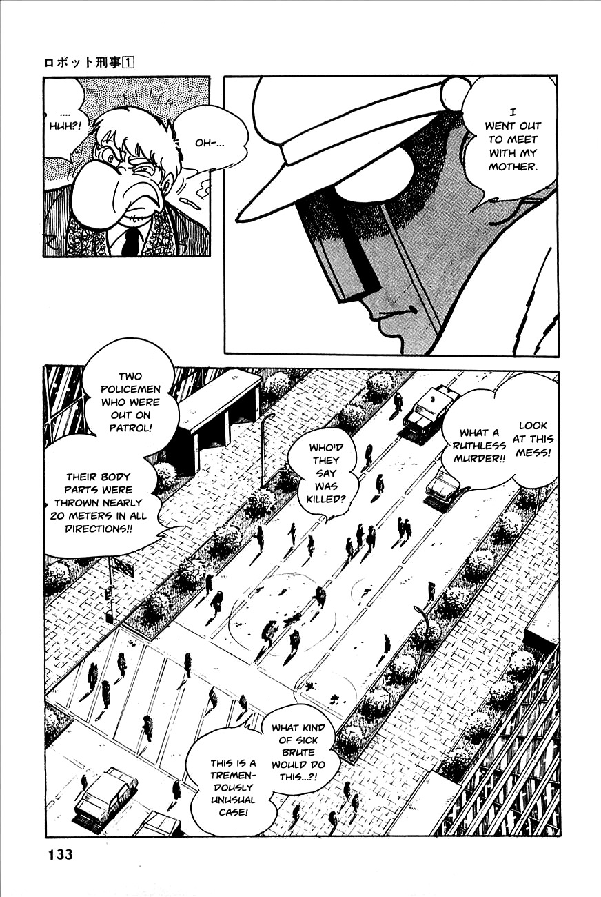 Robot Keiji Chapter 6 page 11 - Chapter 6