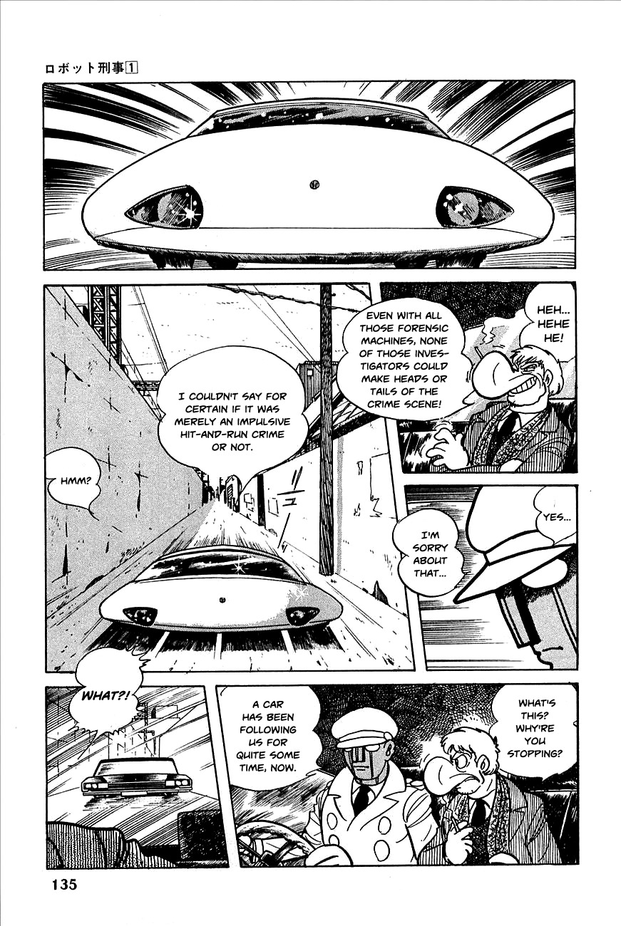 Robot Keiji Chapter 6 page 13 - Chapter 6
