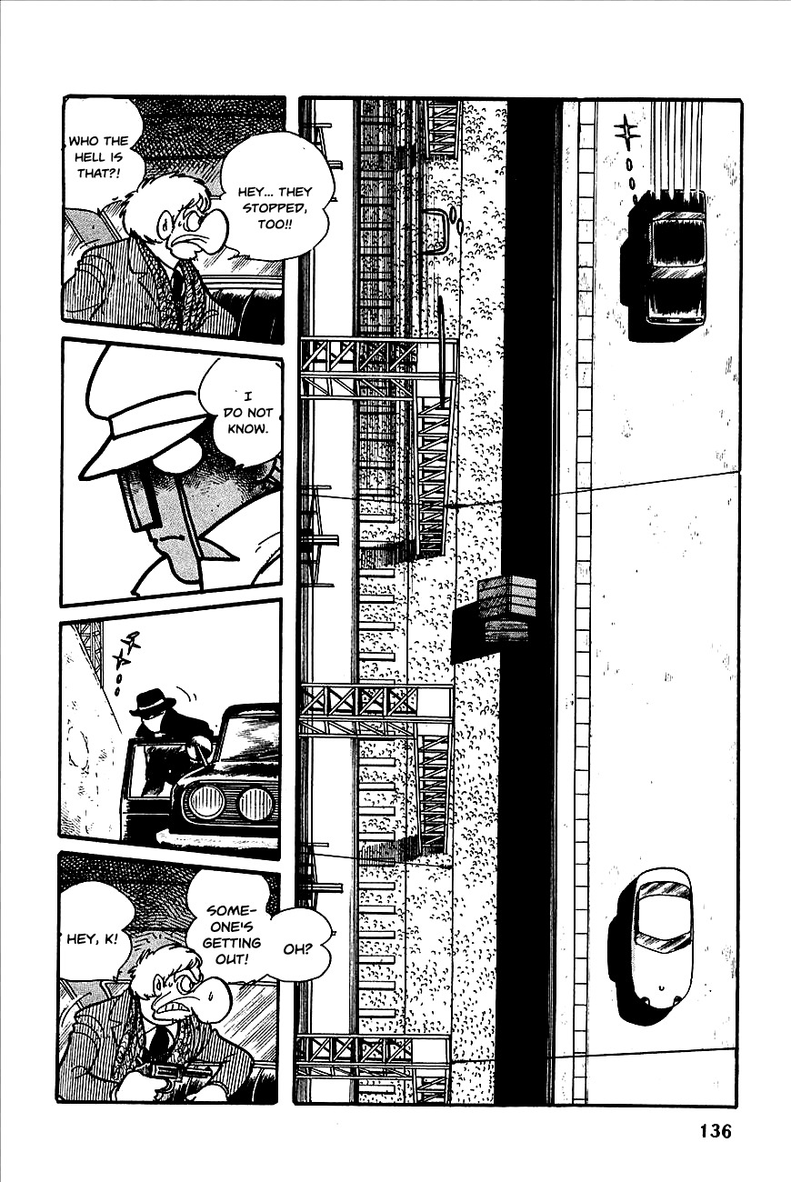 Robot Keiji Chapter 6 page 14 - Chapter 6