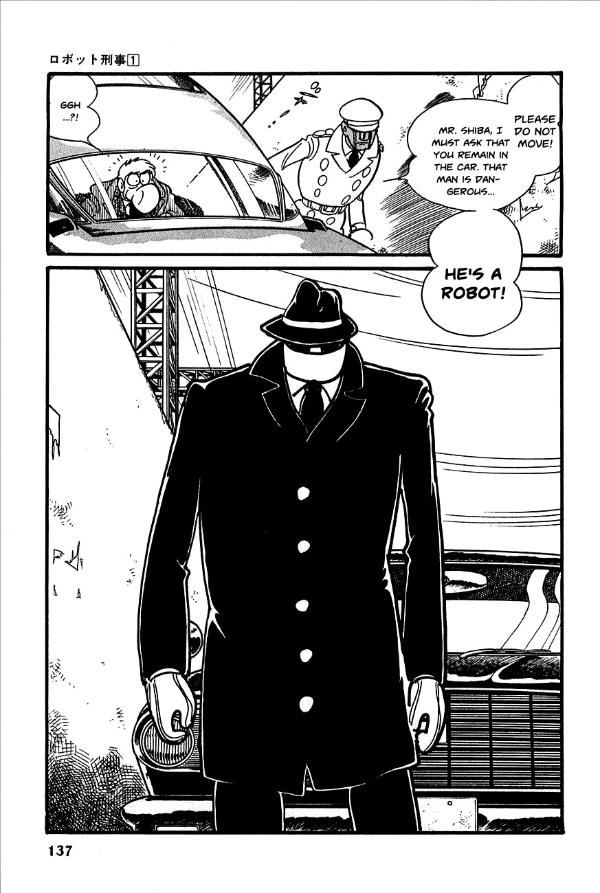 Robot Keiji Chapter 6 page 15 - Chapter 6