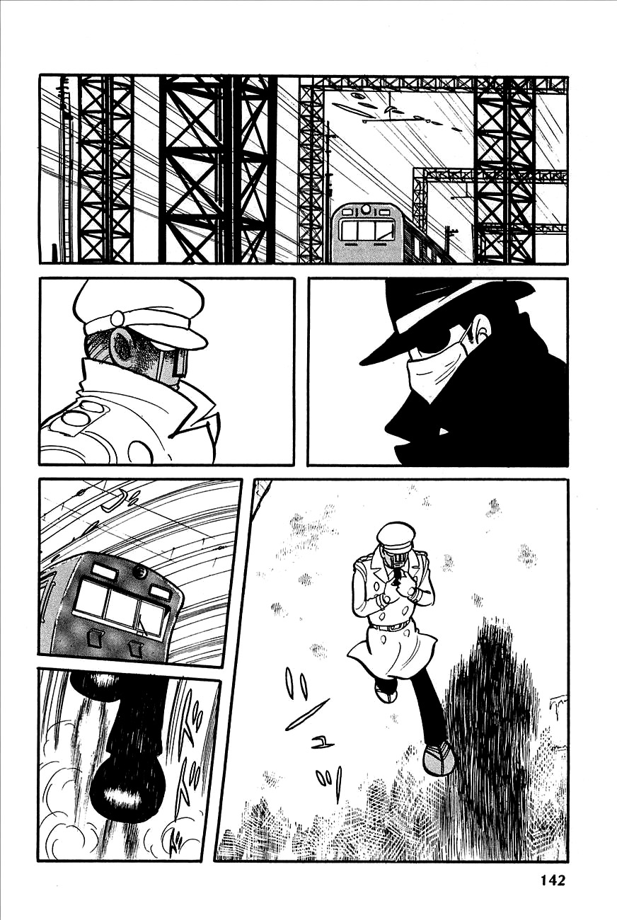 Robot Keiji Chapter 6 page 19 - Chapter 6