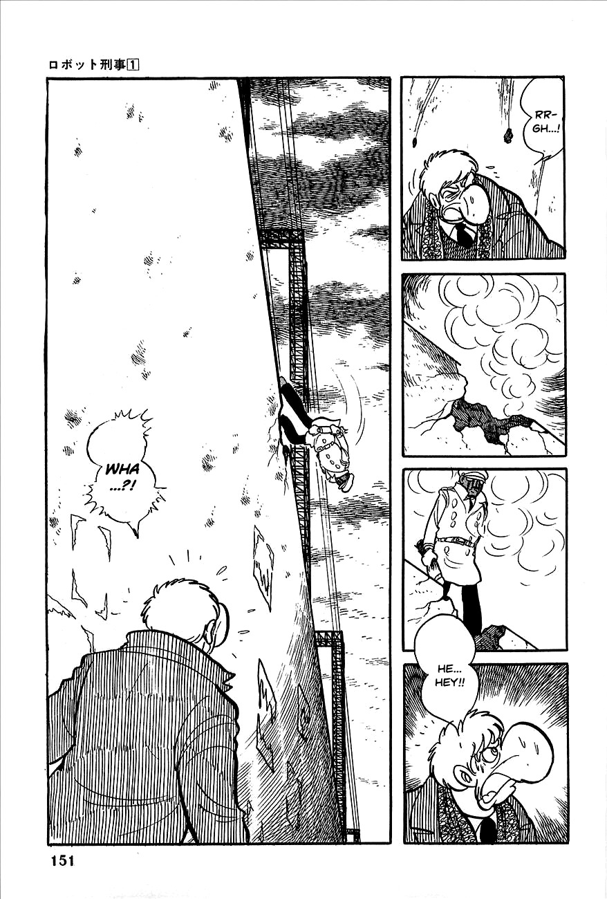 Robot Keiji Chapter 6 page 27 - Chapter 6