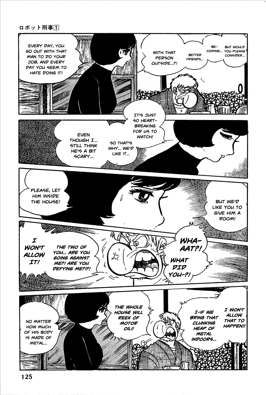 Robot Keiji Chapter 6 page 3 - Chapter 6