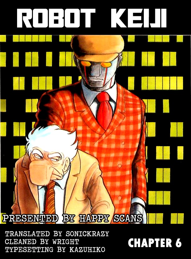 Robot Keiji Chapter 6 page 31 - Chapter 6