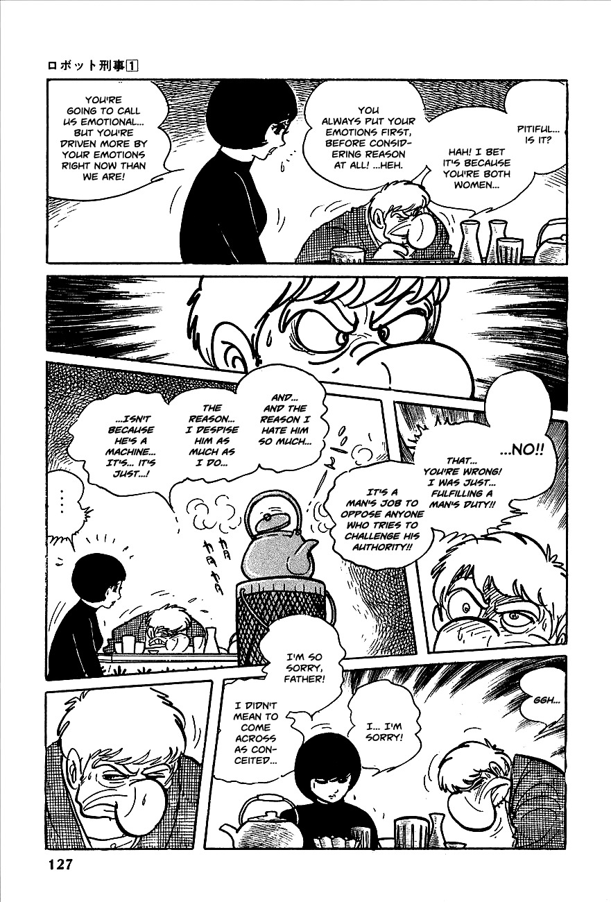 Robot Keiji Chapter 6 page 5 - Chapter 6