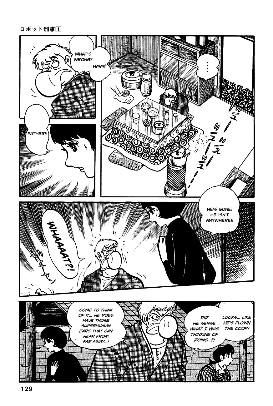 Robot Keiji Chapter 6 page 7 - Chapter 6