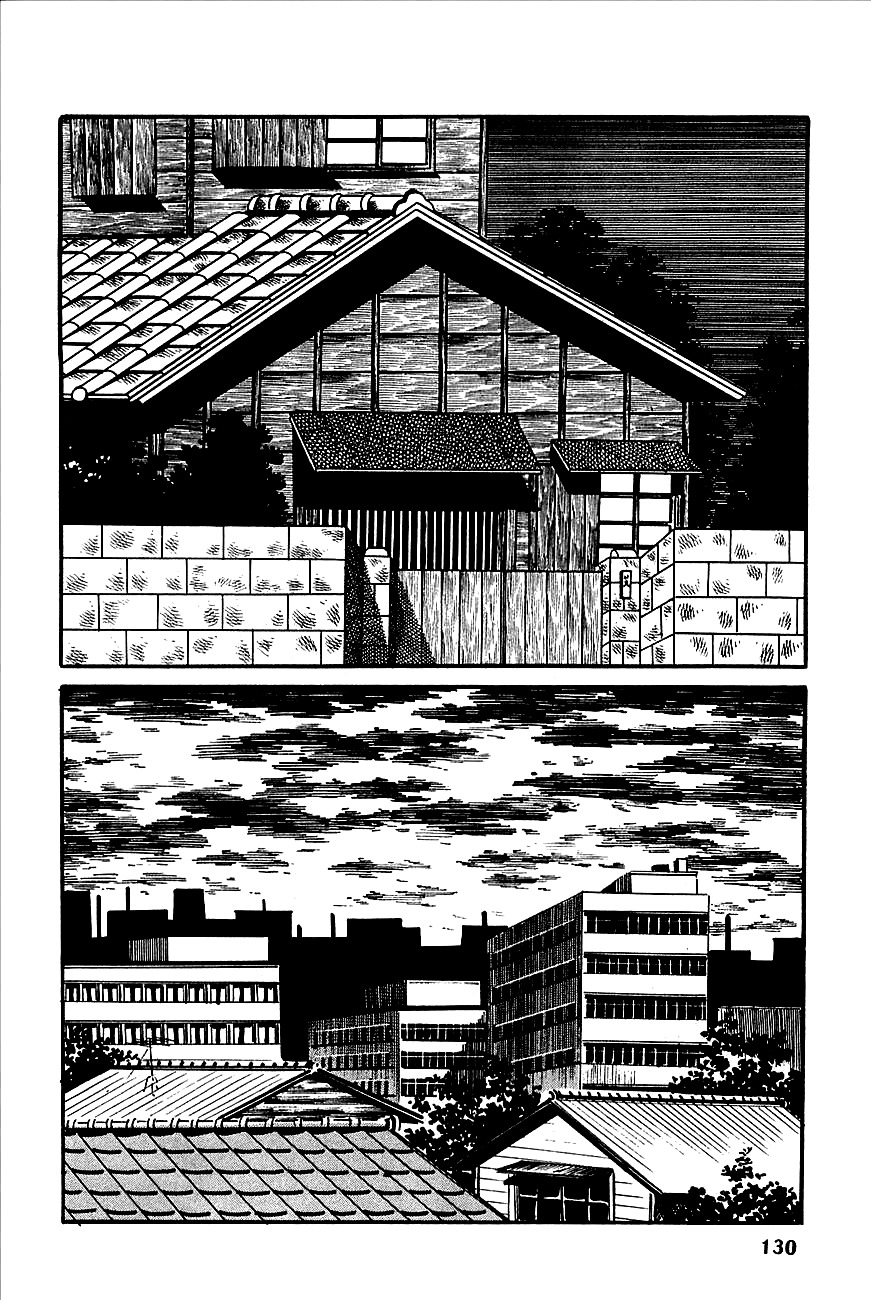 Robot Keiji Chapter 6 page 8 - Chapter 6